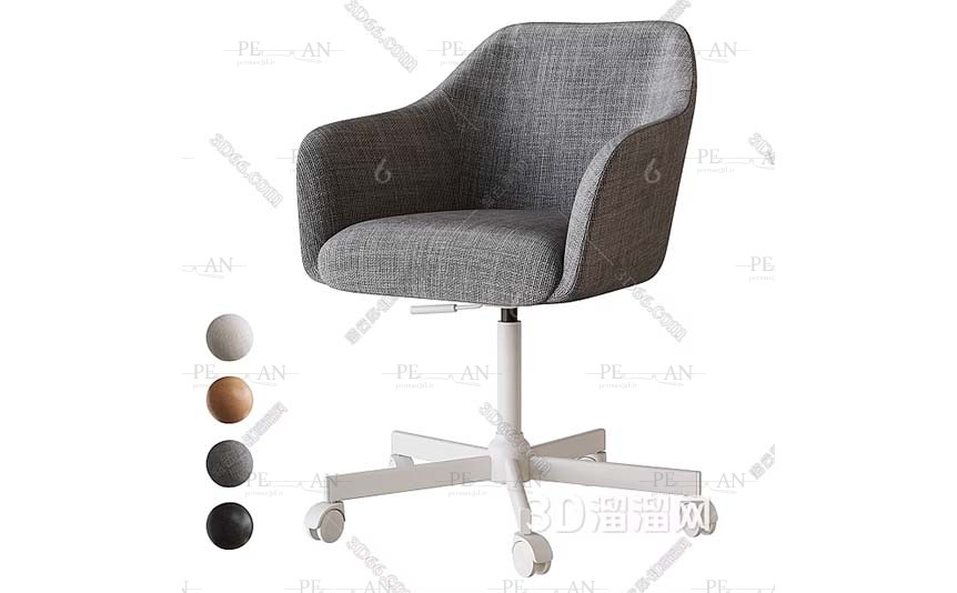 14084241_Office-chair-chair-leather-offide-chair-swivel-office-chair-3d-model-3dmax001-PERMAN3D.IR_.jpg