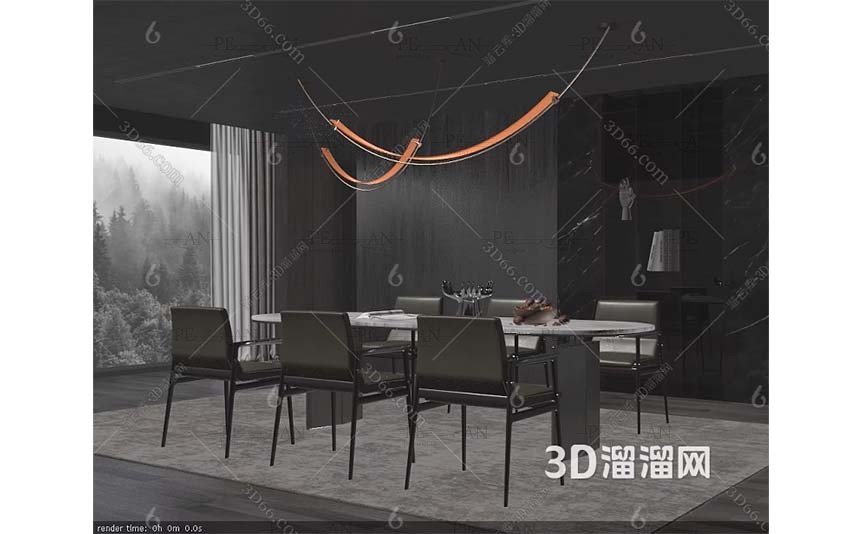 15639654_dining-table-modern-dining-set-dining-room-chandelier-cozy-dining-area-dining-table-3d-model-3d-max003-PERMAN3D.IR_.jpg