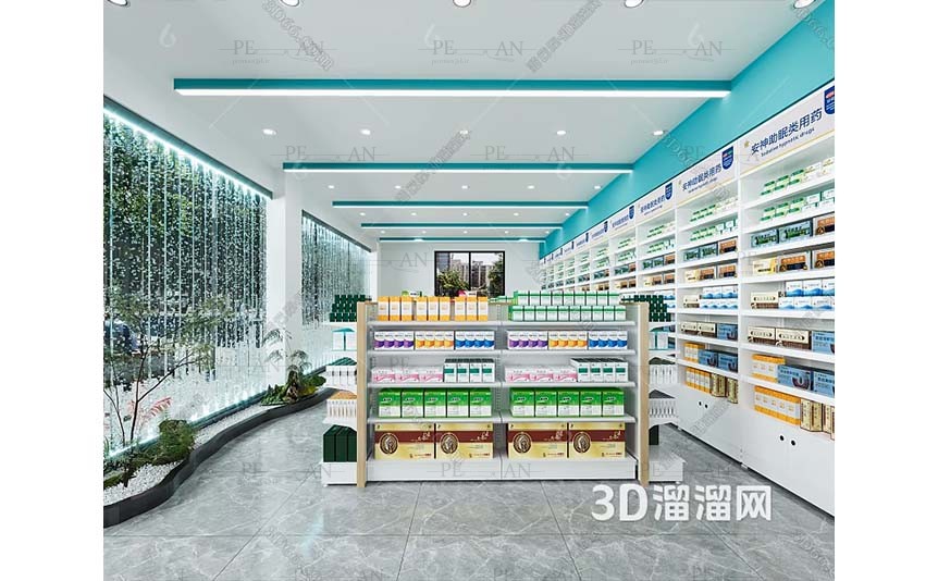 15910147_pharmacy-retail-displayarea-hospital-pharmacy-counter-3dmodel-3d-max002-PERMAN3D.IR_.jpg