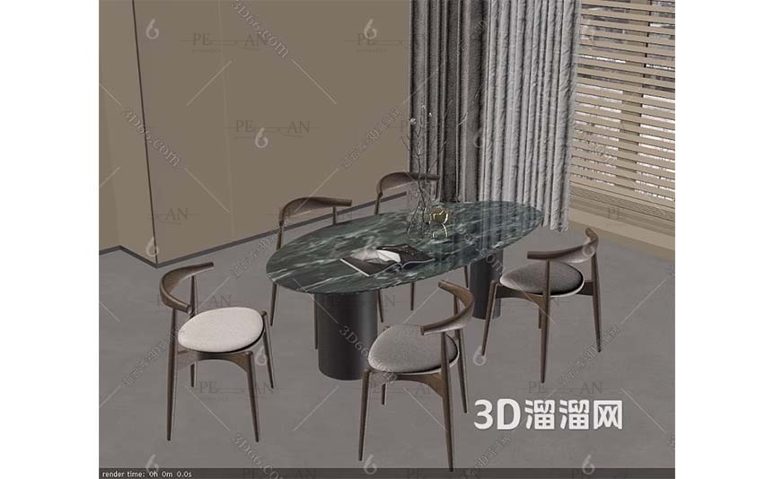 16241165_dining-table-modern-dining-set-dining-room-chandelier-cozy-dining-area-dining-table-3d-model-3d-max002-PERMAN3D.IR_.jpg