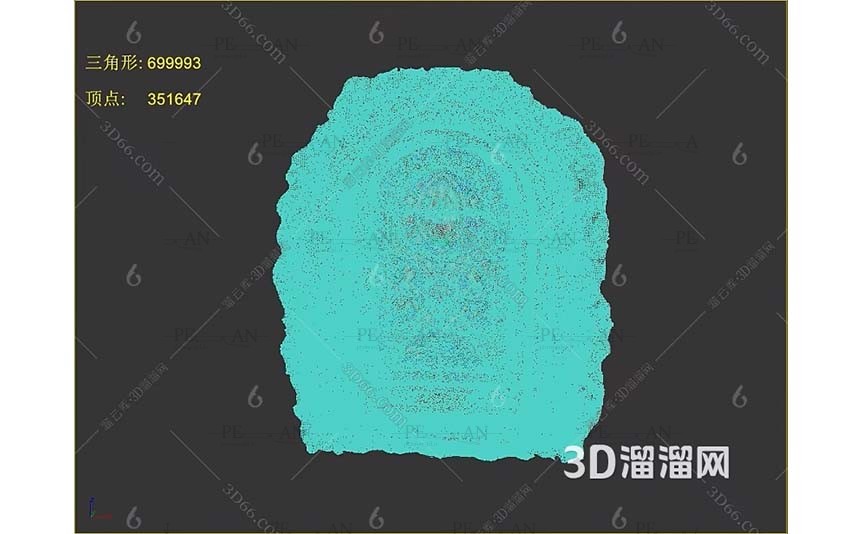 16483790_window-vintage-windoew-antique-window-3d-model-3dmax003-PERMAN3D.IR_.jpg