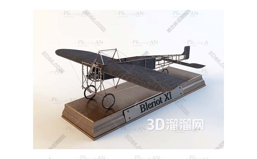 357586_home-ornaments-decorative-ornaments-table-ornaments-3d-model-3dmax001-PERMAN3D.IR_.jpg